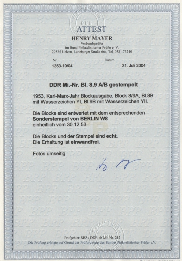 DDR, 1953, Mi.- Nrn.: Bl. 8/9 A/B, gestempelt, Fotoattest Meyer BPP: echt + einwandfrei! Je mit passendem Sonderstempel!