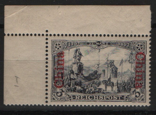 Dt. Auslandspostämter, China, 1901 / 04, Mi.- Nrn.: 26 mit ER , **! Selten!
