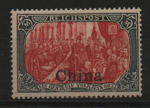 Dt. Auslandspostämter, China, 1901 / 04, Mi.- Nrn.: 27 , *, rs. Händlerzeichen (Gebr. Senf, Leipzig)! Selten!