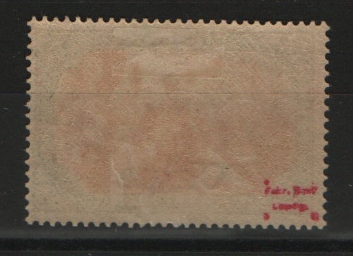 Dt. Auslandspostämter, China, 1901 / 04, Mi.- Nrn.: 27 , *, rs. Händlerzeichen (Gebr. Senf, Leipzig)! Selten!