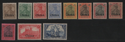Dt. Auslandspostämter, China, 1901 / 04, Mi.- Nrn.: 15- 25 , *,! Selten!