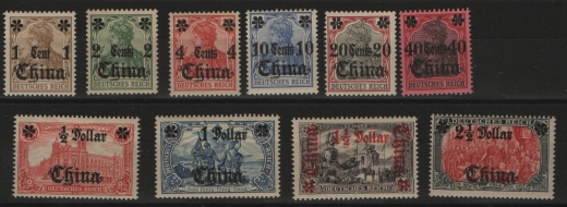 Dt. Auslandspostämter, China, 1905, Mi.- Nrn.: 28- 37 , **! Selten!