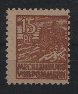 MVP, 1946, Mi.- Nr.: 37 z c, **, Fotoattest Kramp BPP: echt + einwandfrei Top- Rarität!