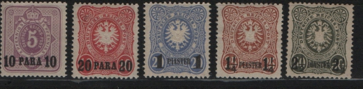 DAP Türkei, 1884, Mi.- Nrn.: 1- 5, *, je geprüft / signiert! Sehr selten!