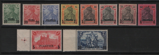 DAP Türkei, 1900 / 1904, Mi.- Nrn.: 12I- 21I, **, Mi.- Nr.: 21 I tiefstgeprüft Bothe BPP! Sehr selten!