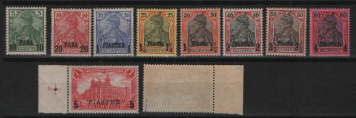 DAP Türkei, 1900 / 1904, Mi.- Nrn.: 12I- 21I, **, Mi.- Nr.: 21 I tiefstgeprüft Bothe BPP! Sehr selten!