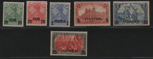 DAP Türkei, 1900 / 1904, Mi.- Nrn.: 12 II- 23 II, *, Mi.- Nr.: 20II signiert / tiefstgeprüft. Sehr selten!