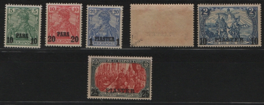 DAP Türkei, 1900 / 1904, Mi.- Nrn.: 12 II- 23 II, *, Mi.- Nr.: 20II signiert / tiefstgeprüft. Sehr selten!