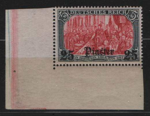 DAP Türkei, 1905, Mi.- Nrn.: 35 (mit ER!), **, taufrische Luxusqualität, wie frisch gedruckt! Sehr selten!