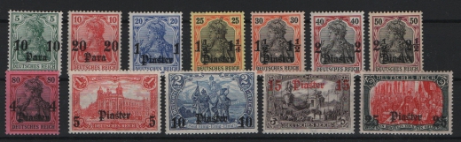 DAP Türkei, 1905 / 13, Mi.- Nrn.: 36- 47, **! Sehr selten!