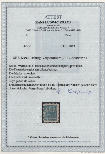 SBZ- MVP, 1946, Mi.- Nr.: 39 y b, **, Fotoattest Kramp BPP: echt + einwandfrei Top- Rarität!