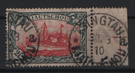 Dt. Kolonien, Kiautschou, 1905, Mi.- Nrn.: 37 IA, gestempelt! Tiefstgeprüft Steuer VÖB! Selten!