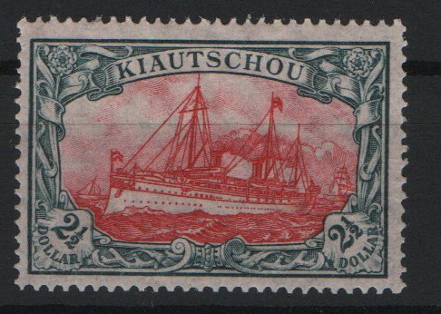 Dt. Kolonien, Kiautschou, 1919, Mi.- Nrn.: 37 II B, **! Tiefstgeprüft Jäschke- L. BPP! Selten!