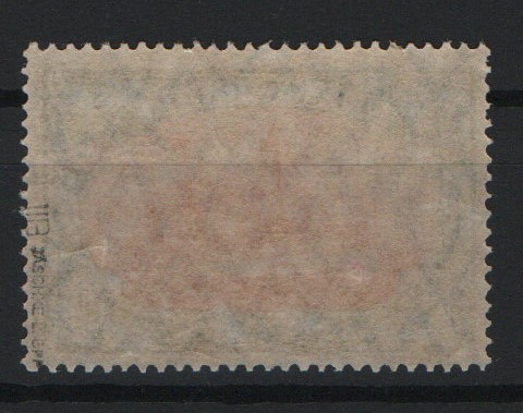 Dt. Kolonien, Kiautschou, 1919, Mi.- Nrn.: 37 II B, **! Tiefstgeprüft Jäschke- L. BPP! Selten!