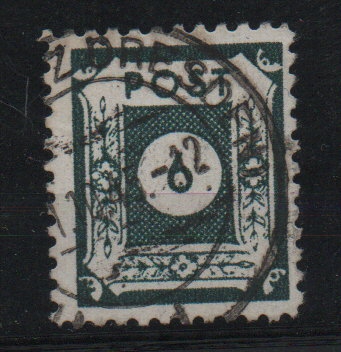 SBZ, Ost- Sachsen, 1945, Mi.- Nr.: 43 DIIb, gestempelt, aktuelles Fotoattest Dr. Jasch BPP: echt und einwandfrei!