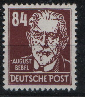 DDR, 1953, Mi.- Nr.: 341 va, **,