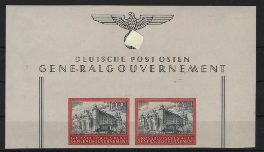 III. Reich / Dt. Bes., Generalgouvernement, 1944, Mi.- Nrn.: 125 U (2x + je ER!), **, Kabinettstück