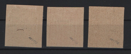 Deutschland- OST, Lokalausgaben, Dessau, 1946, Mi.- Nrn.: I- III A, **, + I- III B, *, geprüft, der B- Satz ist sehr selten!