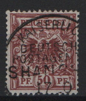 Dt. Auslandspostämter, China, ca. 1895, Mi.- Nr.: V 50, gestempelt, selten!