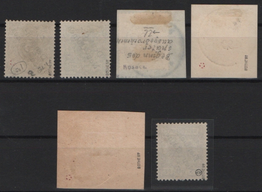 Dt. Kolonien, DNG, 1897 / 1899, Mi.- Nr.: 1- 6, gestempelt / auf Briefstück! Je geprüft / signiert! Selten!