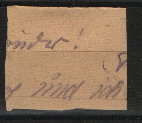 III. Reich, Feldpost / Inselfeldpost, 1944, Mi.- Nr.: 8 BI auf Briefstück, geprüft Petry BPP! Kabinettstück!