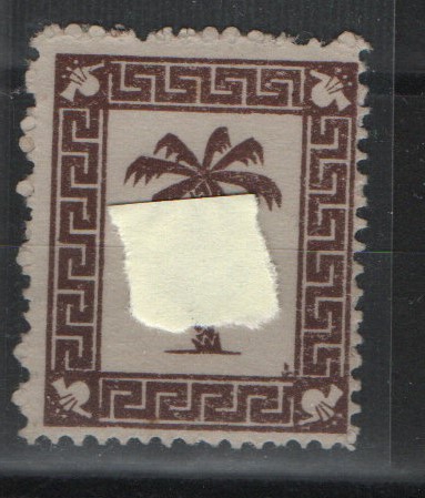 III. Reich, Feldpost / Inselfeldpost, 1943, Mi.- Nr.: 5a, *,  Die Tunis- Päckchenmarke, akt. Fotoattest Petry BPP! Selten!
