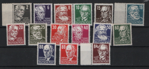DDR, 1952 / 53, Mi.- Nrn.: 327- 341, der Persönlichkeiten II- Satz!, **, Qualitätssatz!