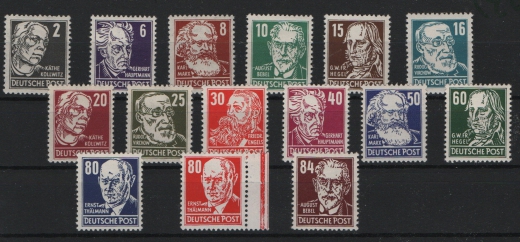 DDR, 1952 / 53, Mi.- Nrn.: 327- 341, der Persönlichkeiten II- Satz!, **, Qualitätssatz!