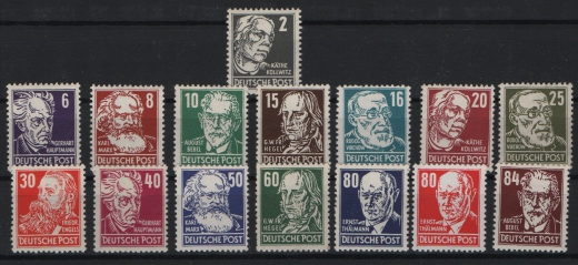 DDR, 1952 / 53, Mi.- Nrn.: 327- 341, der Persönlichkeiten II- Satz!, **, Qualitätssatz!