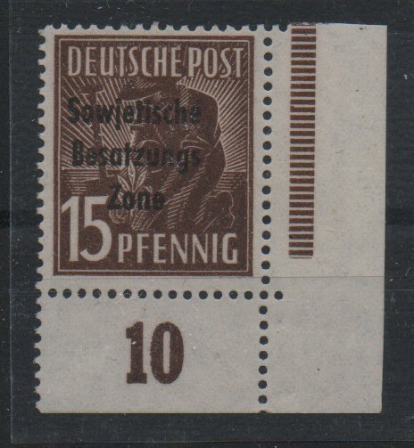 SBZ, Allgemeine Ausgaben, 1948, Mi.- Nr.: 187 e mit ER!, **, akt. FA Dr. Ruscher BPP, echt und einwandfrei! Luxusstück! Sehr selten!