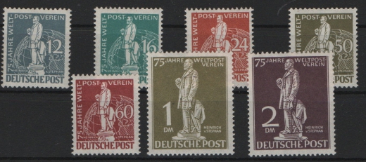 Berlin, 1949, Mi.- Nrn.: 35- 41, **, Der Stephan- Satz, kpl. Satz! Je tiefstgeprüft Schlegel BPP! Luxussatz!
