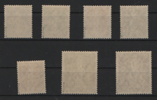 Berlin, 1949, Mi.- Nrn.: 35- 41, **, Der Stephan- Satz, kpl. Satz! Je tiefstgeprüft Schlegel BPP! Luxussatz!