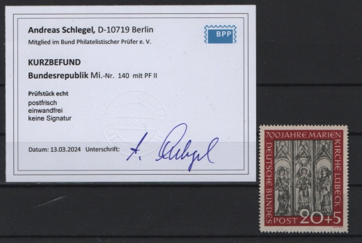 BRD, 1951, Mi.- Nr.: 140 mit PF II, **! Akt. KB.- Schlegel BPP: echt + einwandfrei! Luxusstück, selten!