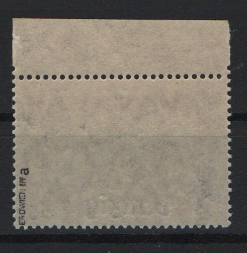 Danzig, 1920, Mi.- Nr.: 13 a POR, **, tiefstgeprüft Erdwien BPP!