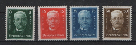 DR, Weimar, 1927, Mi.- Nrn.: 403- 406, je **, je tief(st)geprüft Peschl / Schlegel BPP! Selten!