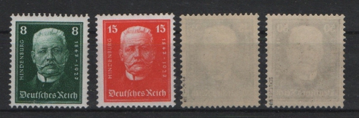 DR, Weimar, 1927, Mi.- Nrn.: 403- 406, je **, je tief(st)geprüft Peschl / Schlegel BPP! Selten!