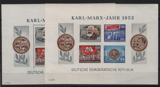 DDR, 1953, Mi.- Nrn.: Bl. 8/9 A/B, **, Qualitätssatz! Selten!