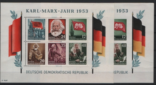 DDR, 1953, Mi.- Nrn.: Bl. 8/9 A/B, **, Qualitätssatz! Selten!