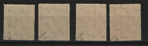 SBZ, West- Sachsen, 1945, Mi.- Nr.: 116 DX - 19 DX, **, je tief(st)geprüft Dr. Jasch BPP! Qualitätssatz! Selten