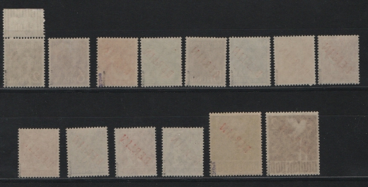 Berlin, 1949, Mi.- Nrn.: 21- 34, der Rot- Aufdruck- Satz, **, kpl. Satz, je tiefstgeprüft Schlegel BPP! Luxussatz!