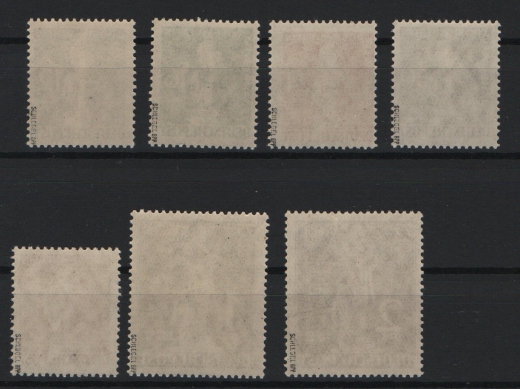 Berlin, 1949, Mi.- Nrn.: 35- 41, **, Der Stephan- Satz, kpl. Satz! Je tiefstgeprüft Schlegel BPP! Luxus!