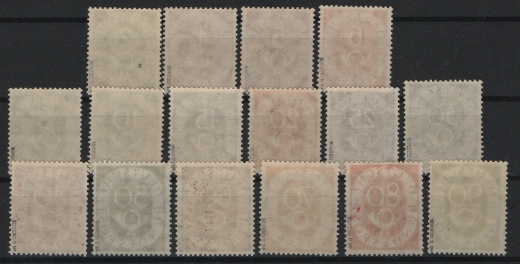 BRD, 1951/52, Mi.- Nrn.: 123- 138, **, Der Posthornsatz! Je tief(st)geprüft Schlegel BPP! Qualitätssatz!