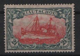 Dt. Kolonien, Kiautschou, 1919, Mi.- Nrn.: 37 II B, *! (ganz leicht gefalzt!) Selten!