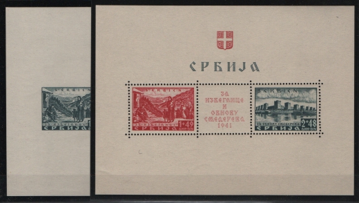 III. Reich, Dt. Bes. II. WK, Serbien, 1941, Mi.- Nrn.: Bl. 1 + 2, **, überdurchschnittliche Qualitätsstücke!