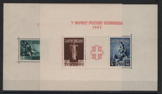 III. Reich, Dt. Bes. II. WK, Serbien, 1943, Mi.- Nrn.: Bl. 3 + 4, **, überdurchschnittliche Qualitätsstücke!