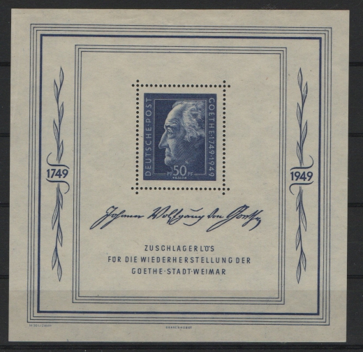 SBZ, Allgem. Ausgaben, 1949, Mi.- Nr.: Bl. 6, **!