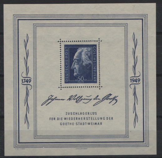 SBZ, Allgem. Ausgaben, 1949, Mi.- Nr.: Bl. 6, **!