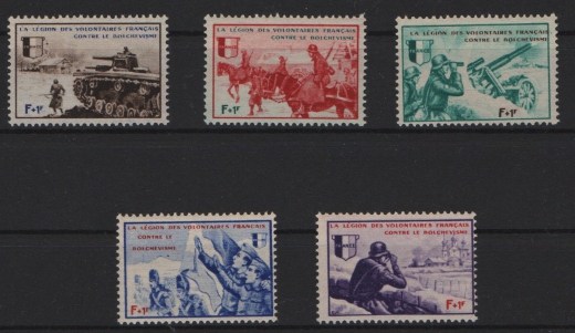 Spendenvignetten / Private Ausgaben, 1942, Mi.- Nrn.: VI- X, **, Kabinettsatz!