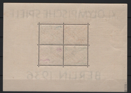 III. Reich, 1936, Mi.- Nr.: 5 z, gestempelt, doppelt tiefstgeprüft Schlegel BPP! Selten!