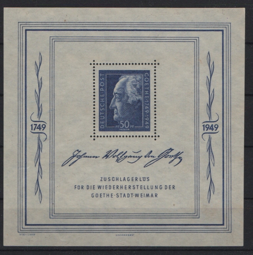 SBZ, Allgem. Ausgaben, 1949, Mi.- Nr.: Bl. 6, **!